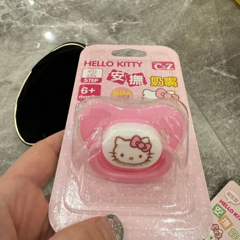 Baby Food Japan - Ciuccio per Neonati Ultra Morbido in