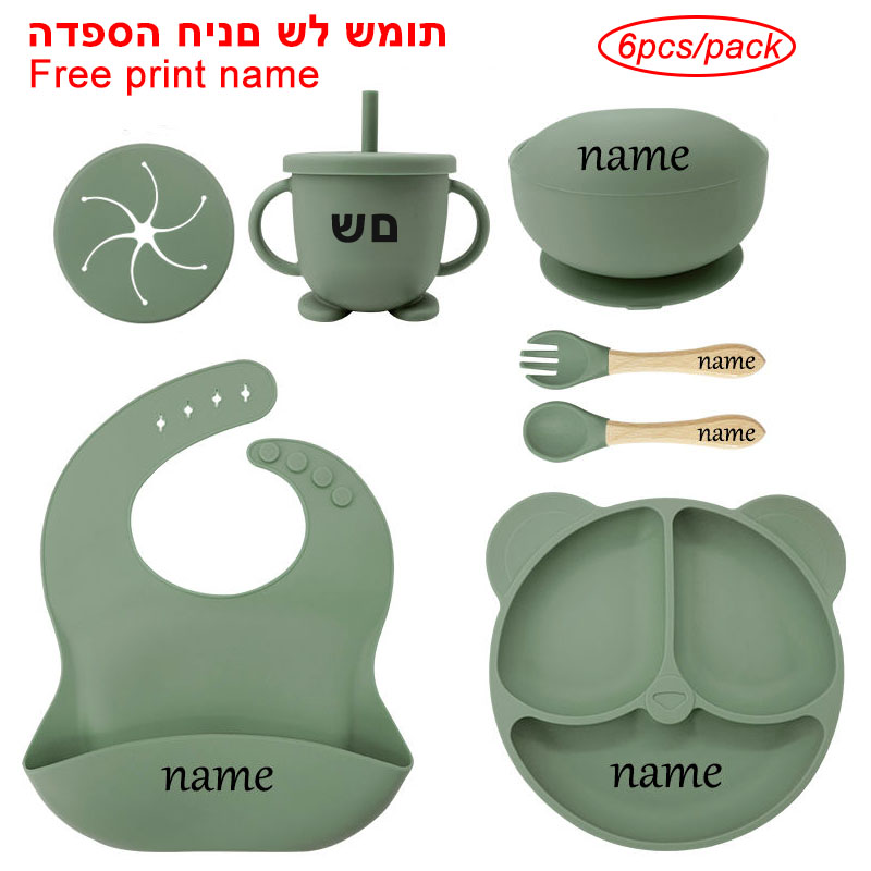 Set di piatti per l'alimentazi - Baby Food Menu recensione e prezzo