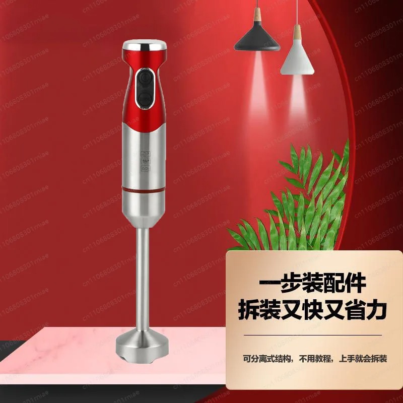 Robot da cucina multifunzione  - Baby Food With Meat recensione e prezzo