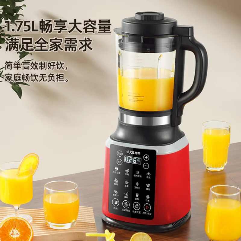 Frullatore automatico 110 V/22 - Baby Food Japan recensione e prezzo