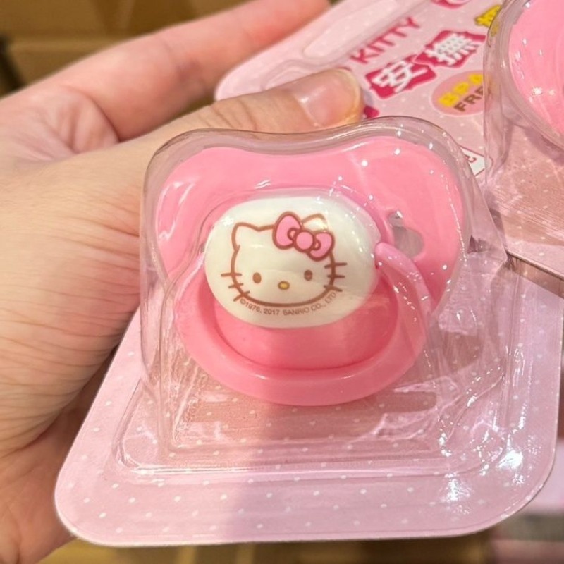 Ciuccio per Neonati Ultra Morb - Baby Food Japan recensione e prezzo